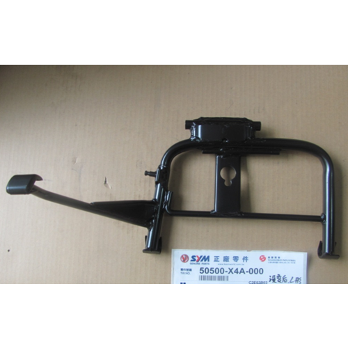 SYM SYPHONY 125 ORTA SEHPA 50500-X4A-000