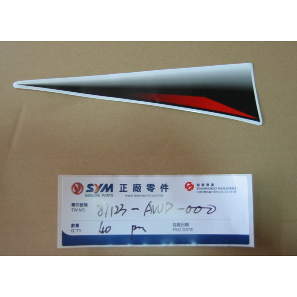SYM ORBİT 2 125 ÖN STİCKER SAĞ 87123-AWD-000
