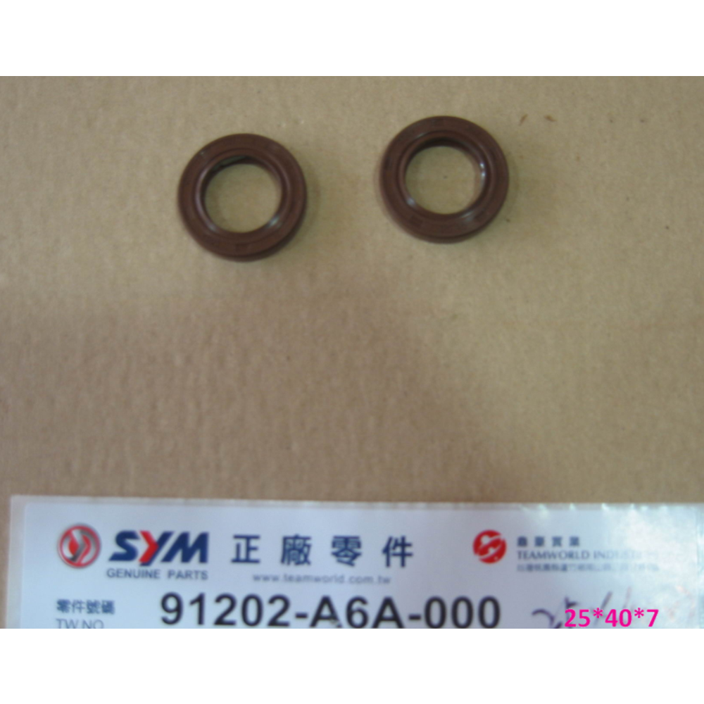 SYM X-PRO 125 ORBİT 2 125 Krank Yağ Keçesi 25X40X7 91202-A6A-000