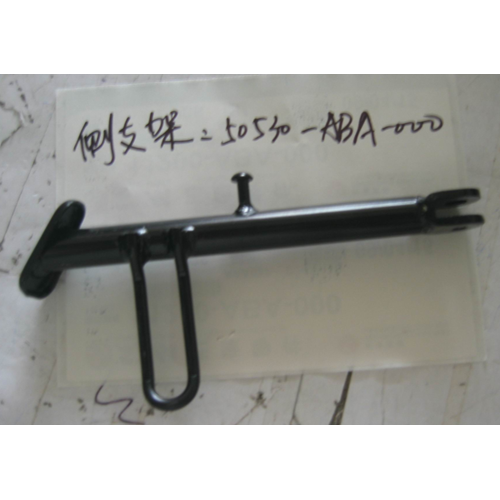 SYM ORBİT 50 YAN SEHPA 50530-ABA-000