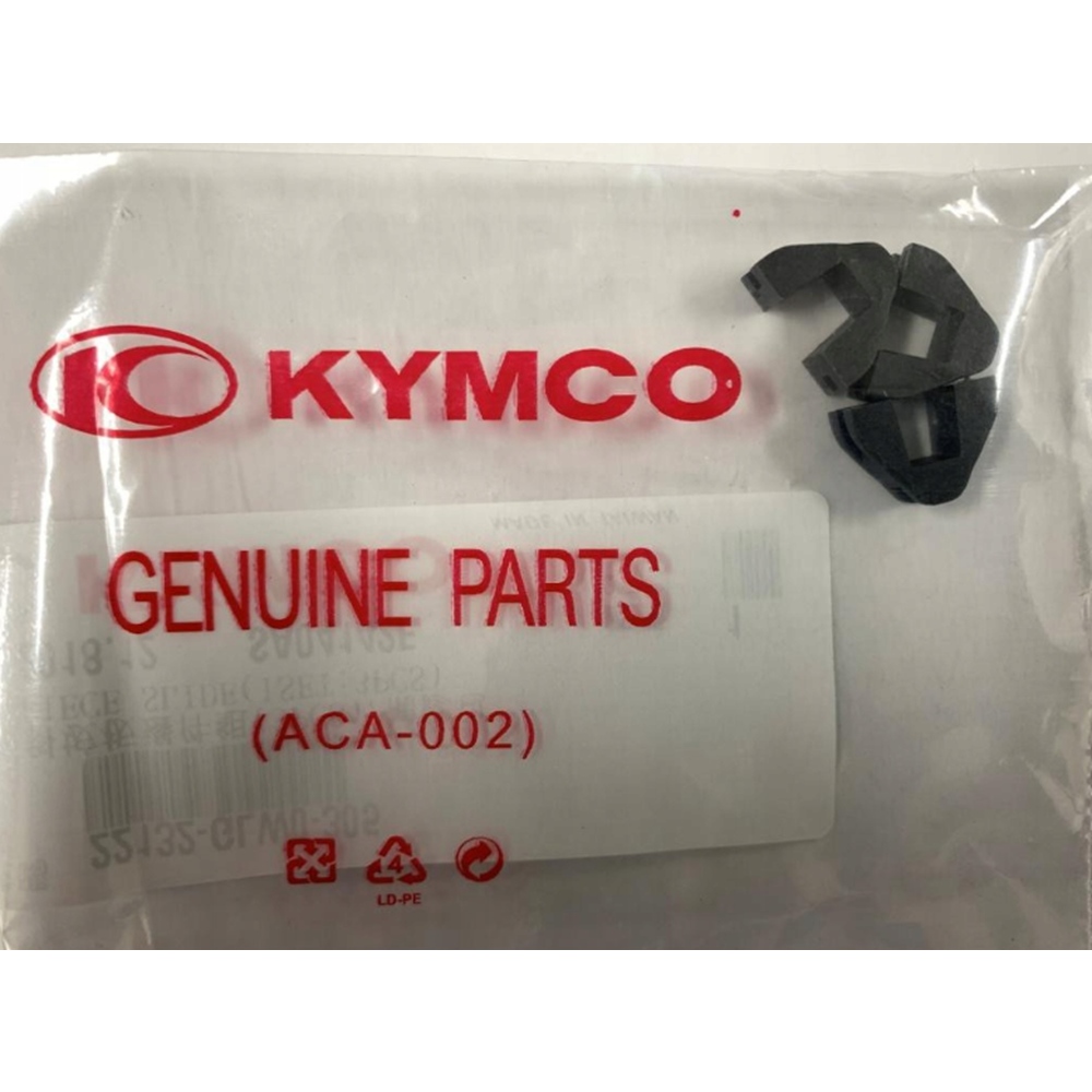 KYMCO MXU 50 KIZAK KAYMA 22132-GLW0-001