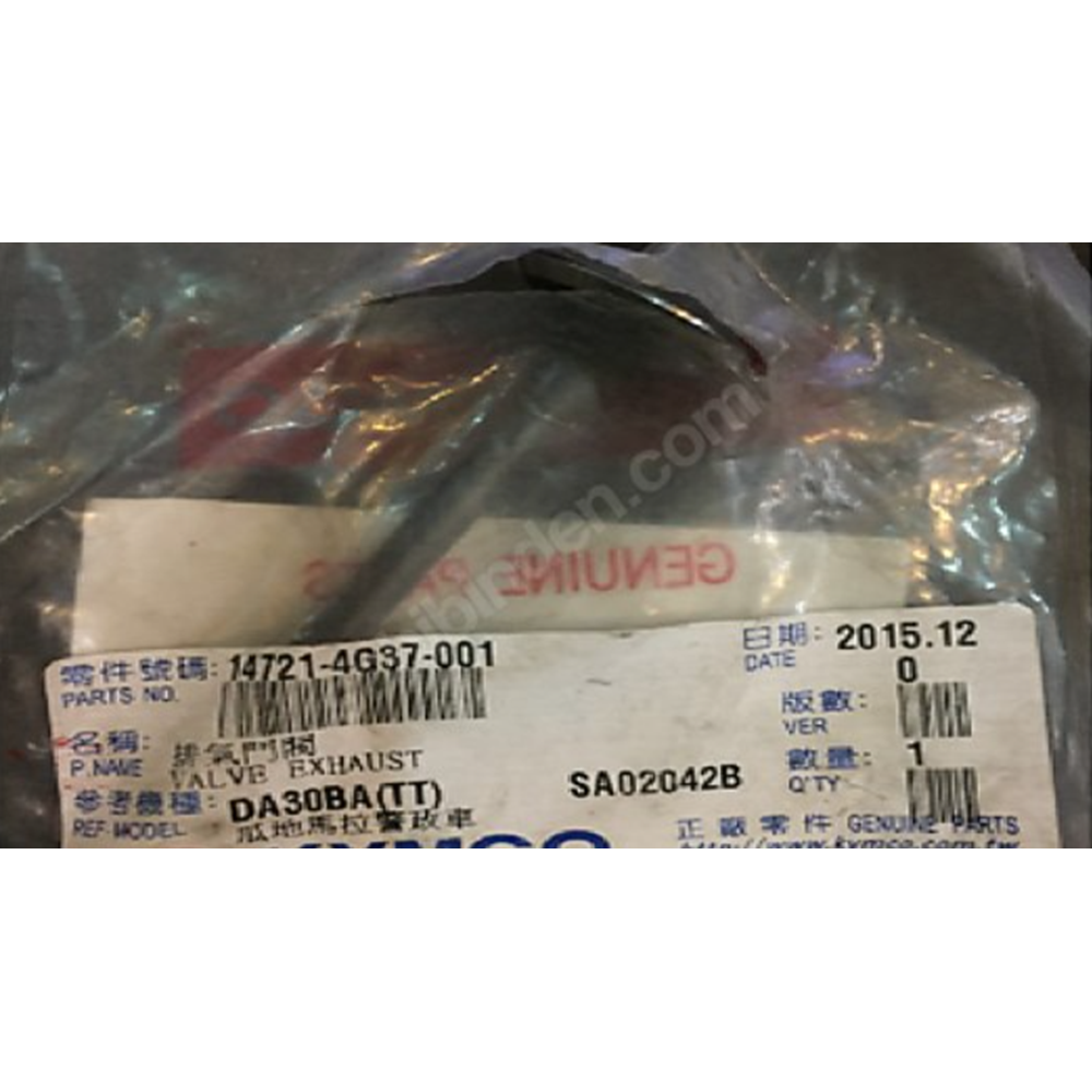 KYMCO MXU 150 EGZOST SÜBABI 14721-4G37-001