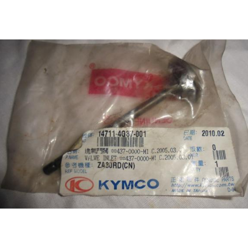 KYMCO MXU 150 EMME SÜBABI 14711-4G37-001