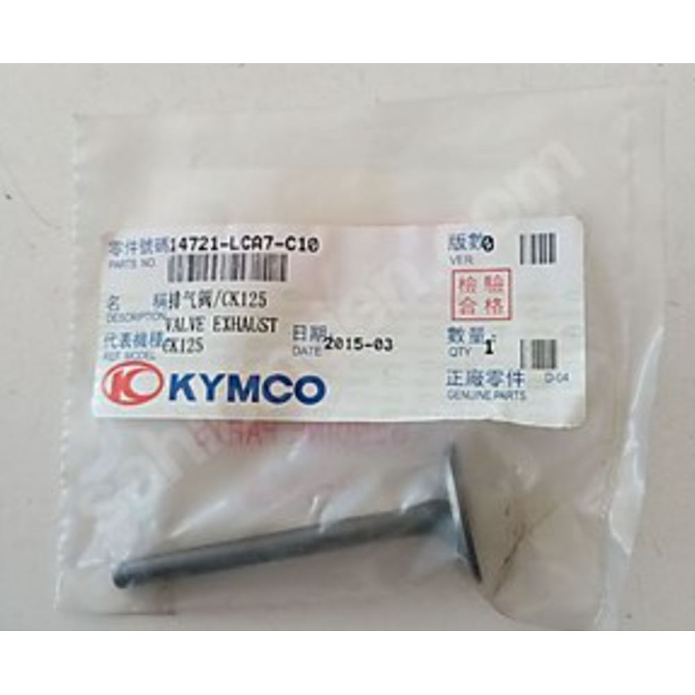 KYMCO ACTİV 125 EGZOS SÜBABI 14721-LCA7-C10