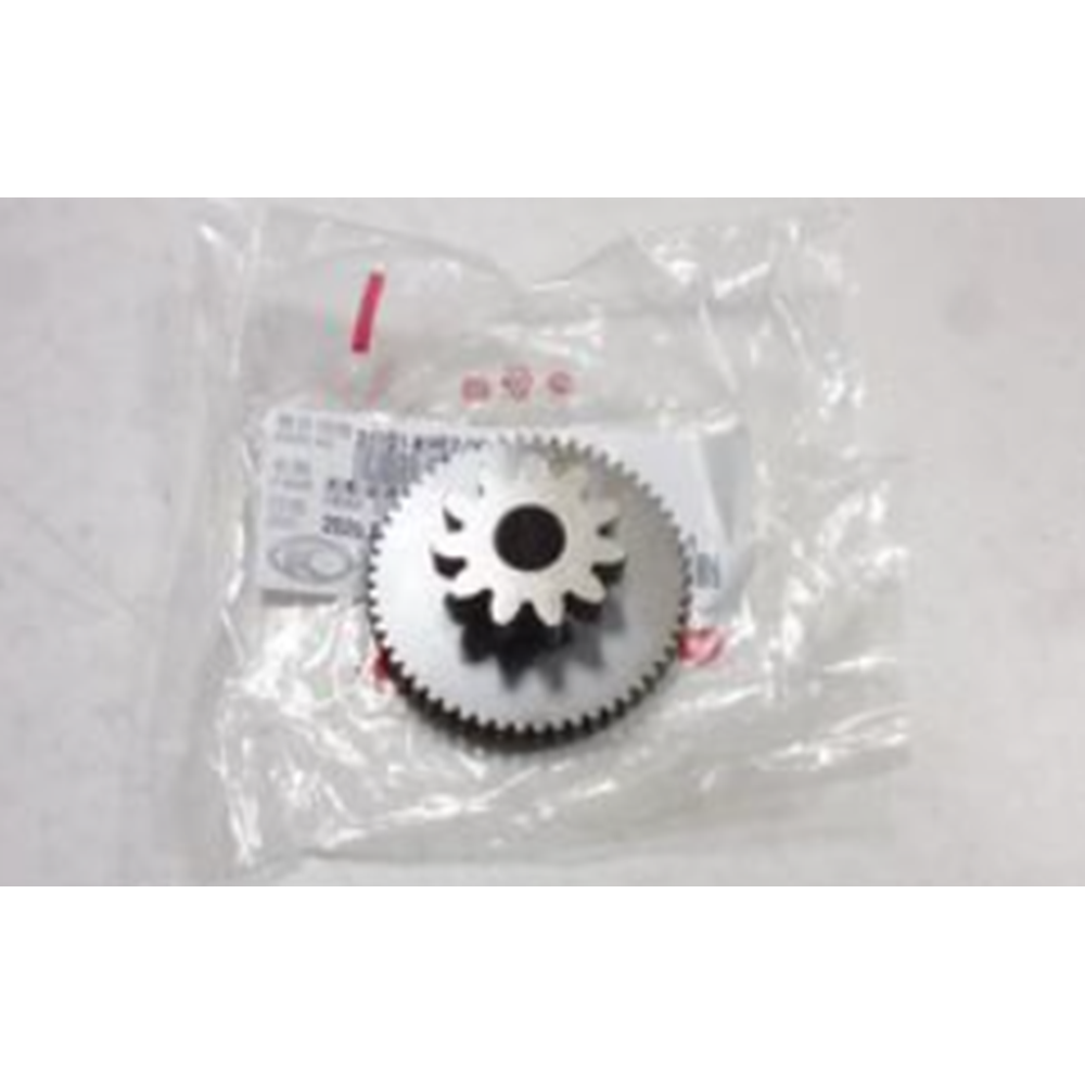 KYMCO XCİTİNG 250İ MARŞ DİŞLİSİ ARA DİŞLİ 28101-KHE7-900