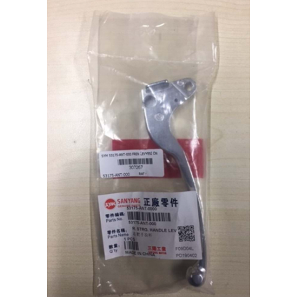 SYM MİO 50 4T EFİ ORBİT 2 125 EFİ X PRO 125 EFİ FREN MANETİ SAĞ 53175-ANT-000