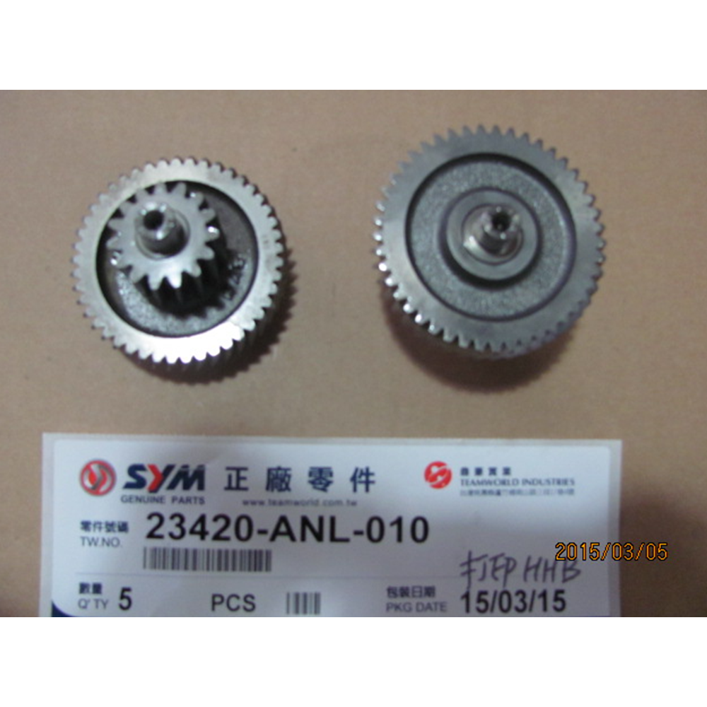 SYM ORBİT 2 125 EFİ X PRO 125 EFİ Şanzuman Grup Ara Dişli 23420-ANL-010