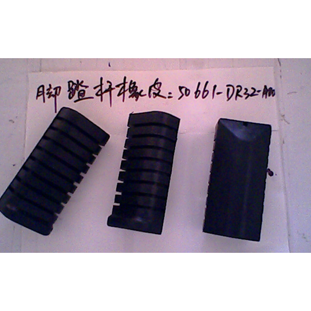 SYM XS 125 AYAK BASMA TAKIM (TAKIM FİYATIDIR) 50661-DR32-A00