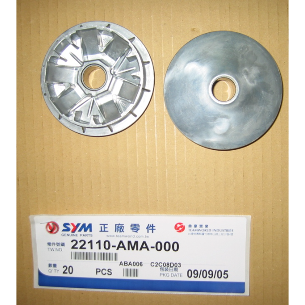 SYM ORBİT 50 Ön Varyatör Tası Yuvası BOŞ 22110-AMA-0001