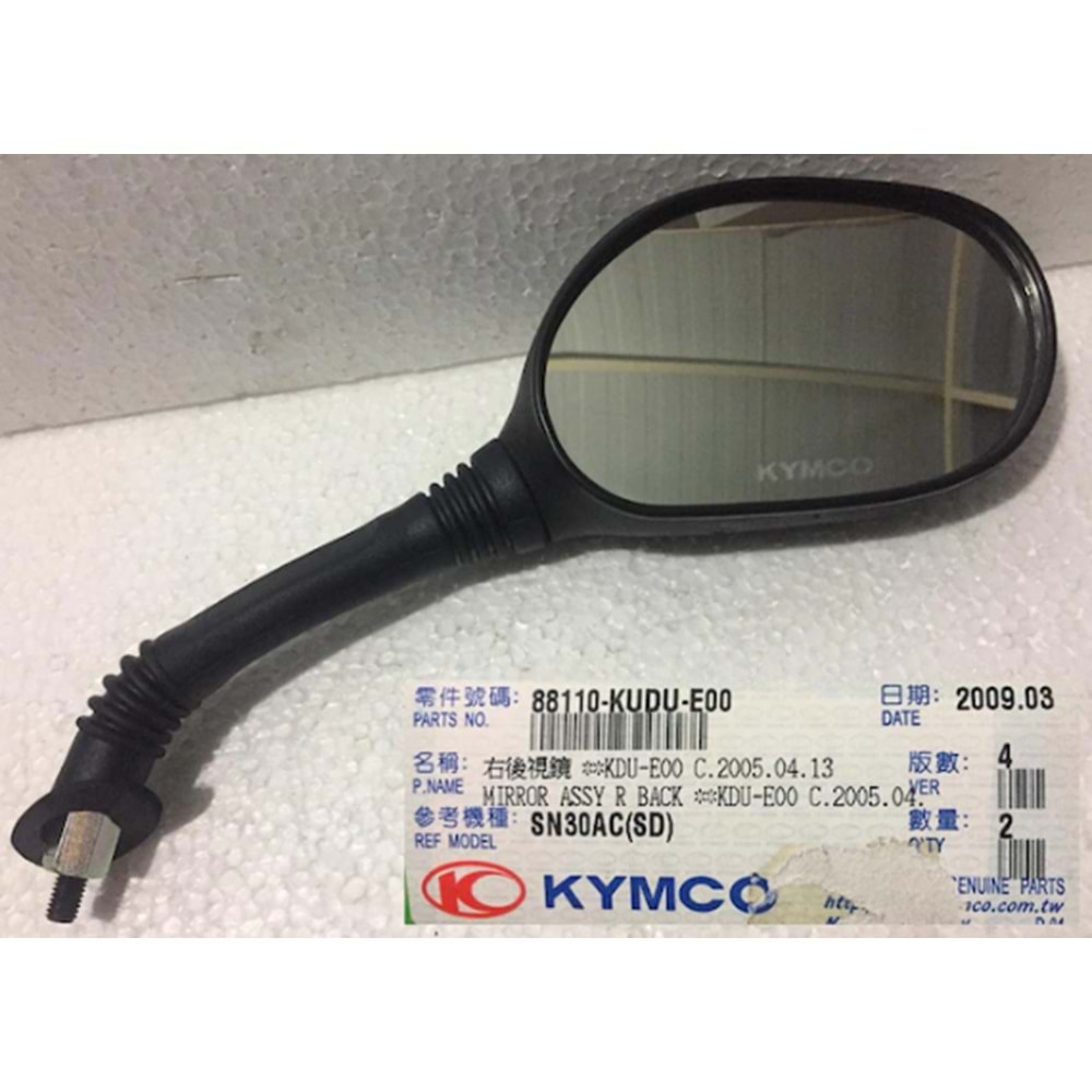 KYMCO AGİLİTY 125 SAĞ AYNA 88110-KUDU-E00