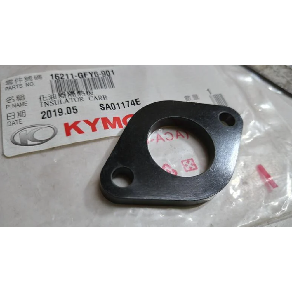 KYMCO AGİLİTY 125 MOVİE XL 125 Emme İzalasyon Ara Parça 16211-GFY6-901