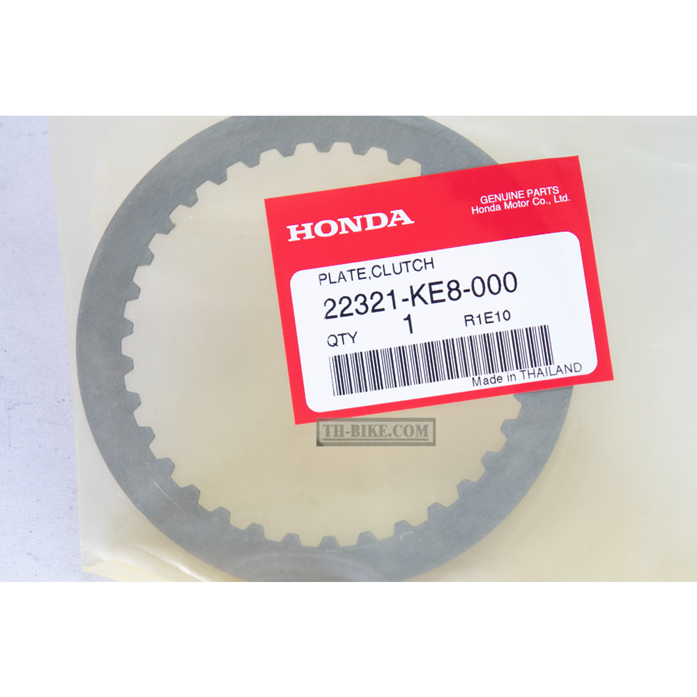 HONDA CBR 125 DEBRİYAJ PLAKASI 22321-KE8-000