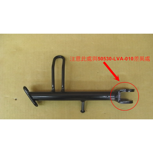 JOYRIDE 200 S ABS EURO 4 YAN SEHPA 50530-LVA-010