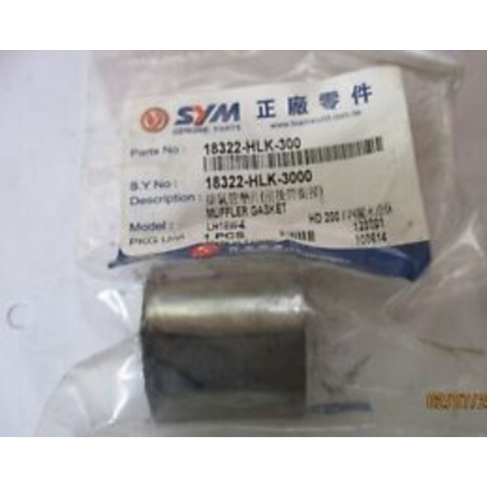SYM HD 200 İE EVO SUSTURUCU ARA CONTA 18322-HLK-300