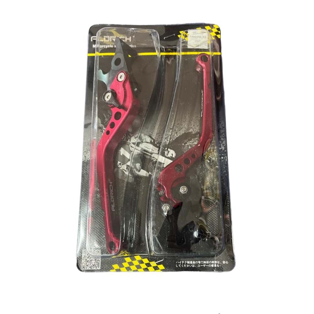 YAMAHA R25 AYARLANABİLİR FREN MANET KIRMIZI HSB458