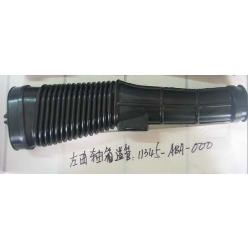 SYM X PRO 125 EFİ ESKİ KASA FİDDLE ORBİT 11345-ABA-000 VARYATÖR HORTUMU