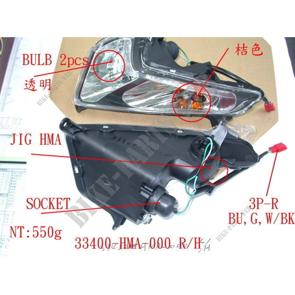 SYM GTS 250 İ EVO SAĞ ÖN SİNYAL KOMPLE 33400-HMA-000