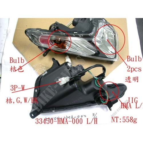 SYM GTS 250 İ EVO SOL ÖN SİNYAL KOMPLE 33450-HMA-000