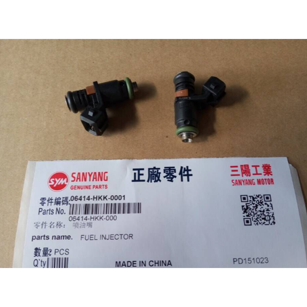 SYM JET 14 125 İE EURO 4 JET 14 200 ABS İE 06414-HKK-000 ENJEKTÖR ADET FİYAT