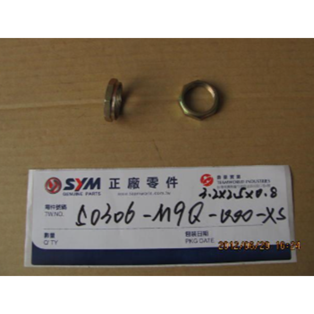 sym maşa kontra somunu 50306-M9Q-000-XS (uyumlu modeller için açıklmayı okuyunuz ) adet fiyat