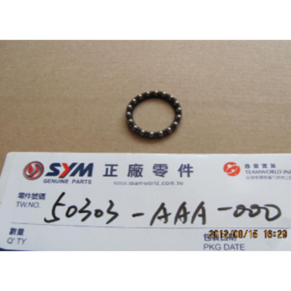 SYM MAŞARULMANI ÜST 50303-AAA-000 ( UYUMLU MODELLER İÇİN AÇIKLAMAYI OKUYUNUZ) ADET FİYAT