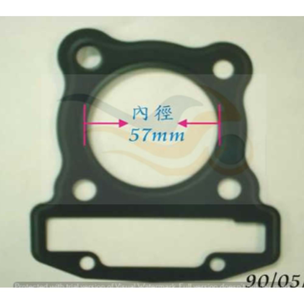 sym wolf 125 üst conta 12251-N28-010 orjınal yedek parça ürünü almadan önce iletişim kurunuz