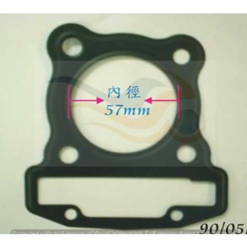 sym wolf 125 üst conta 12251-N28-010 orjınal yedek parça ürünü almadan önce iletişim kurunuz