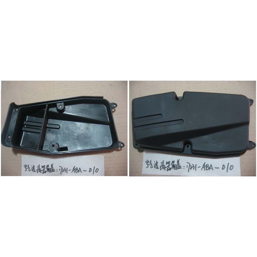 SYM X PRO 125 HAVA FİLTRE KAPAĞI 17231-ABA-010