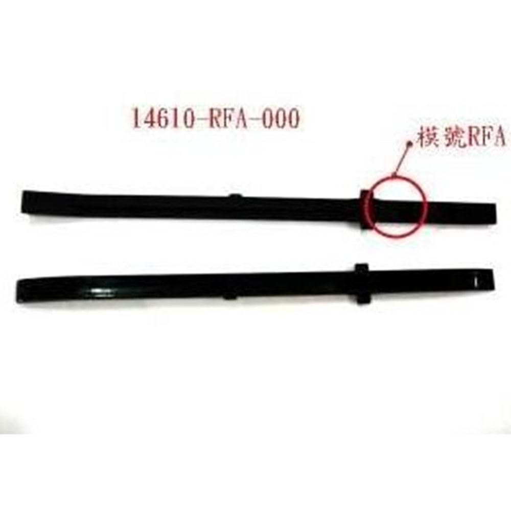 SYM JOYMAX 250 GTS 250 İE EVO CRUİSYM EKSANTRİK GERGİ PALETİ ALT 14610-RFA-000