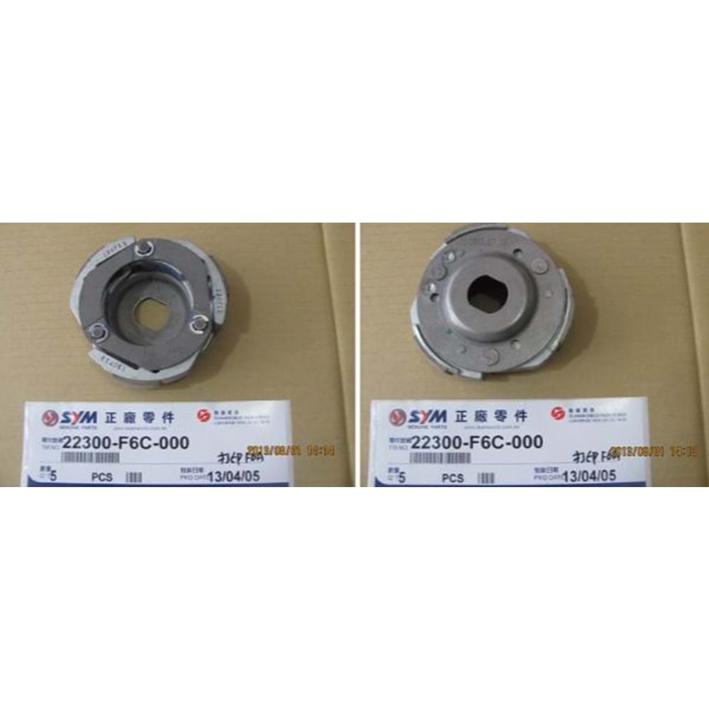 SYM JET 14 125 200 FİDDLE 2 125 X PRO 125 DEBRİYAJ BALATASI 22300-F6C-000