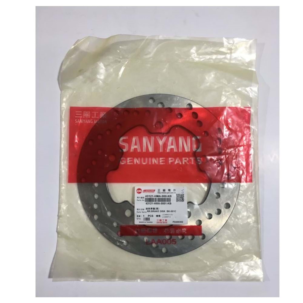 SYM GTS 250 İ EVO ARKA FREN DİSKİ 43121-HMA-000-KB