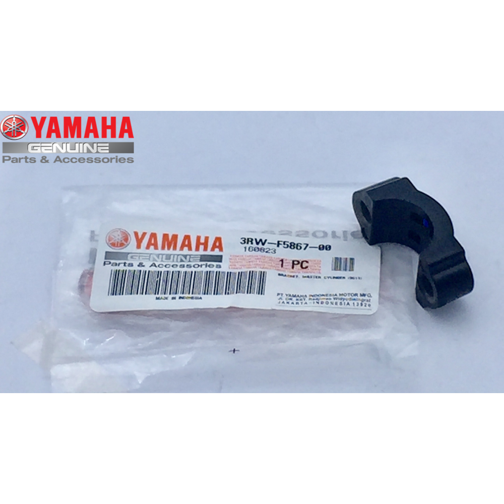 YAMAHA R25 FREN MERKEZ BRAKETİ KEP ÜST 3RW-F5867-00