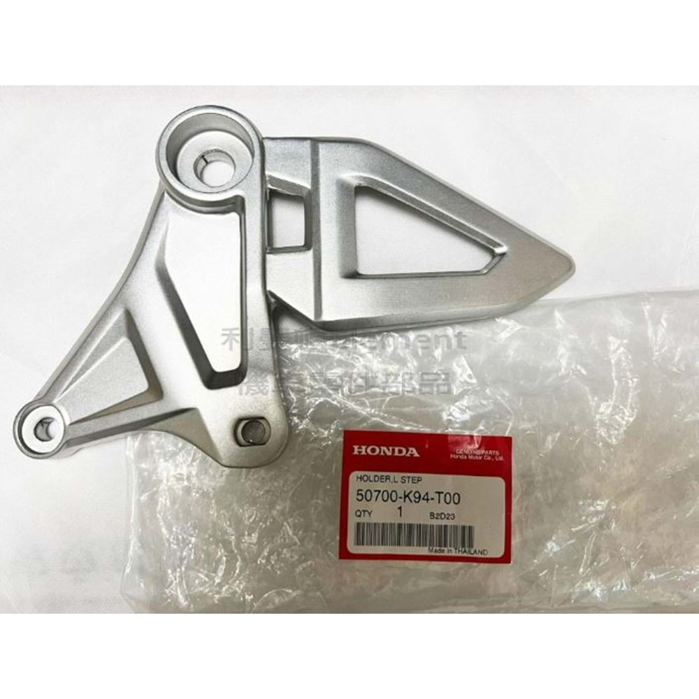 HONDA CB 125 CB 250 R 18-24 ÖN BASAMAK BRAKETİ SOL 50700-K94-T00