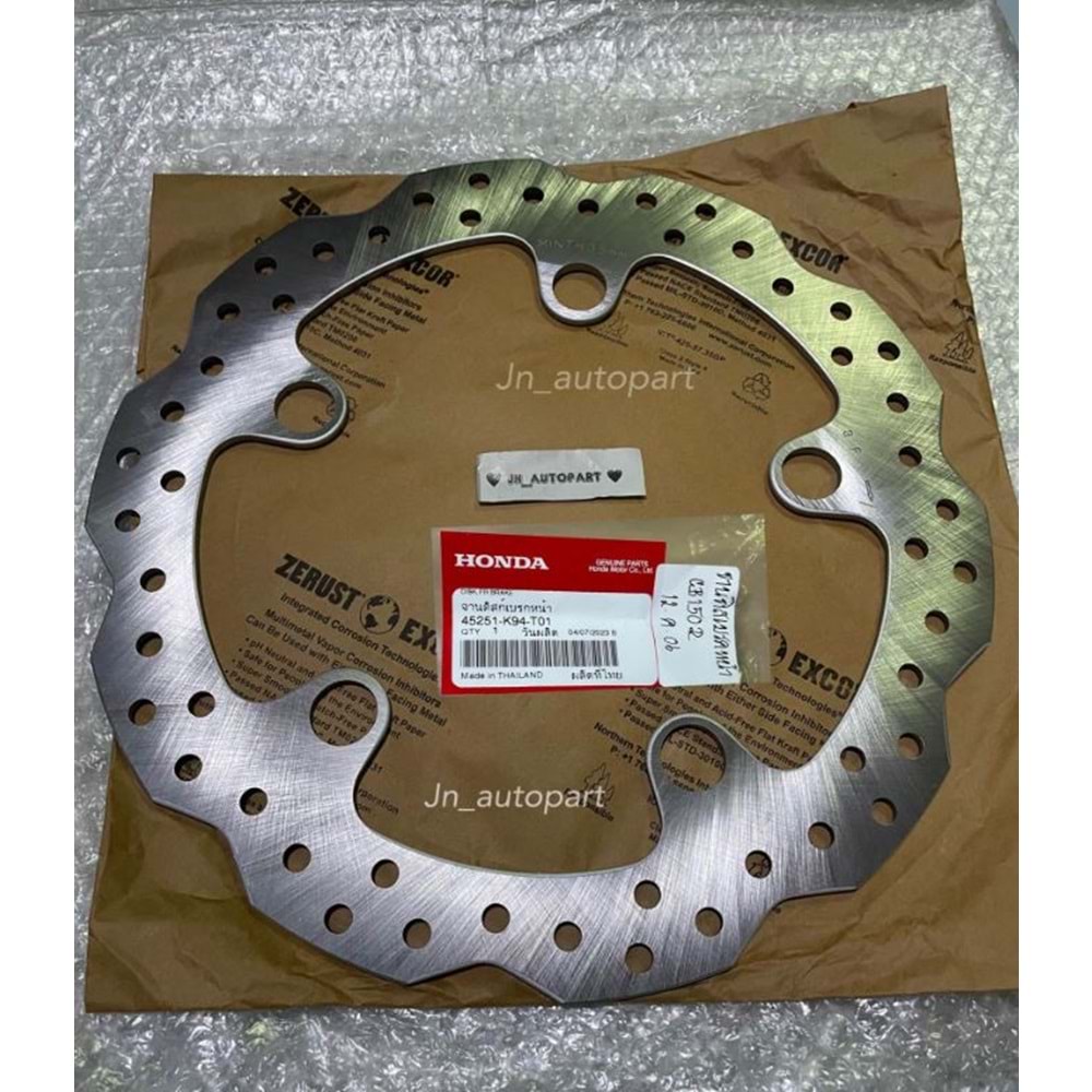 HONDA CB 125 R CB 250 R 18-24 ÖN FREN DİSKİ ORJ. 45251-K94-T01